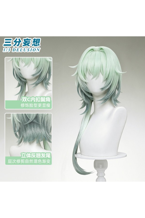 1/3 Delusion Honkai Star Rail Anaxa Light Green Cosplay Wig